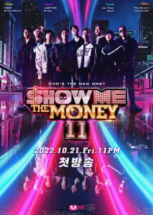 Banner Phim Show Me The Money 11 (Show Me The Money: Season 11)