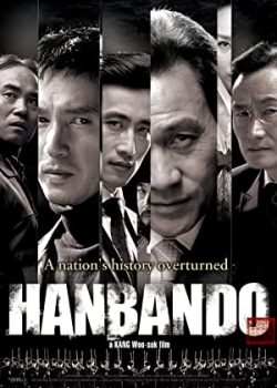 Xem Phim Bán Đảo Hàn Quốc (Hanbando)