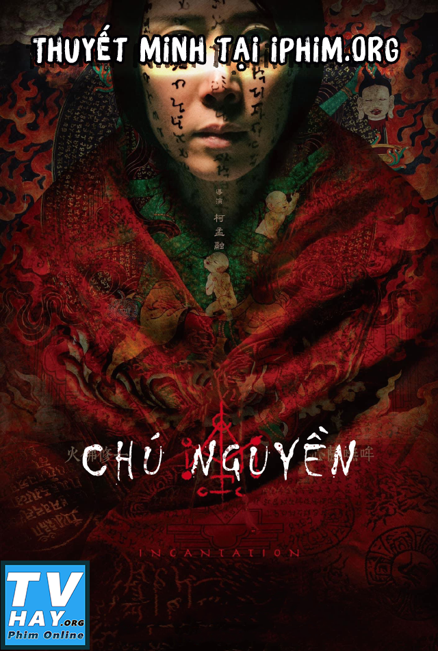 Poster Phim Chú Nguyền (Incantation)