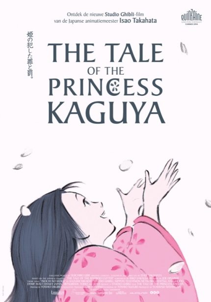 Xem Phim Chuyện Công Chúa Kaguya (The Tale of The Princess Kaguya)
