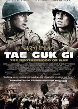 Xem Phim Cờ Thái Cực Giương Cao - Tae Guk Gi: The Brotherhood Of War (Tae Guk Gi: The Brotherhood of War)