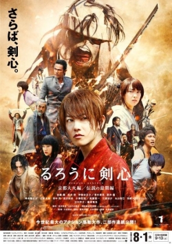 Xem Phim Đại Hỏa Kyoto - Rurouni Kenshin: Kyoto Inferno ()