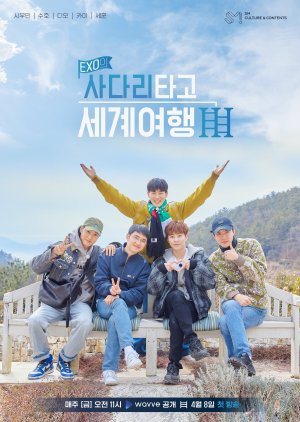 Xem Phim Du Lịch Nấc Thang Của EXO Mùa 3 (EXO's Travel the World on a Ladder in Namhae)