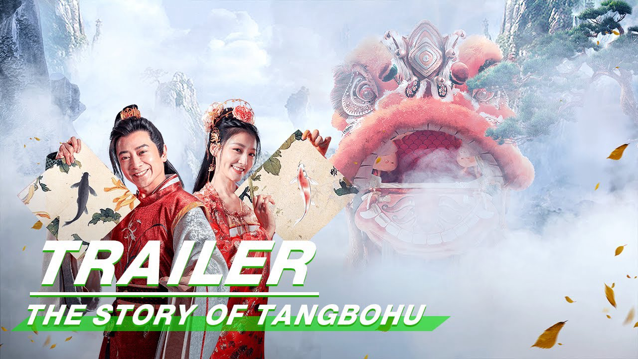 Xem Phim Đường Bá Hổ Đổi Trắng Thay Đen (The Story Of Tangbohu)