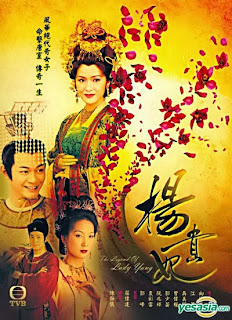 Xem Phim Dương Quý Phi (Legend Of lady Yang)