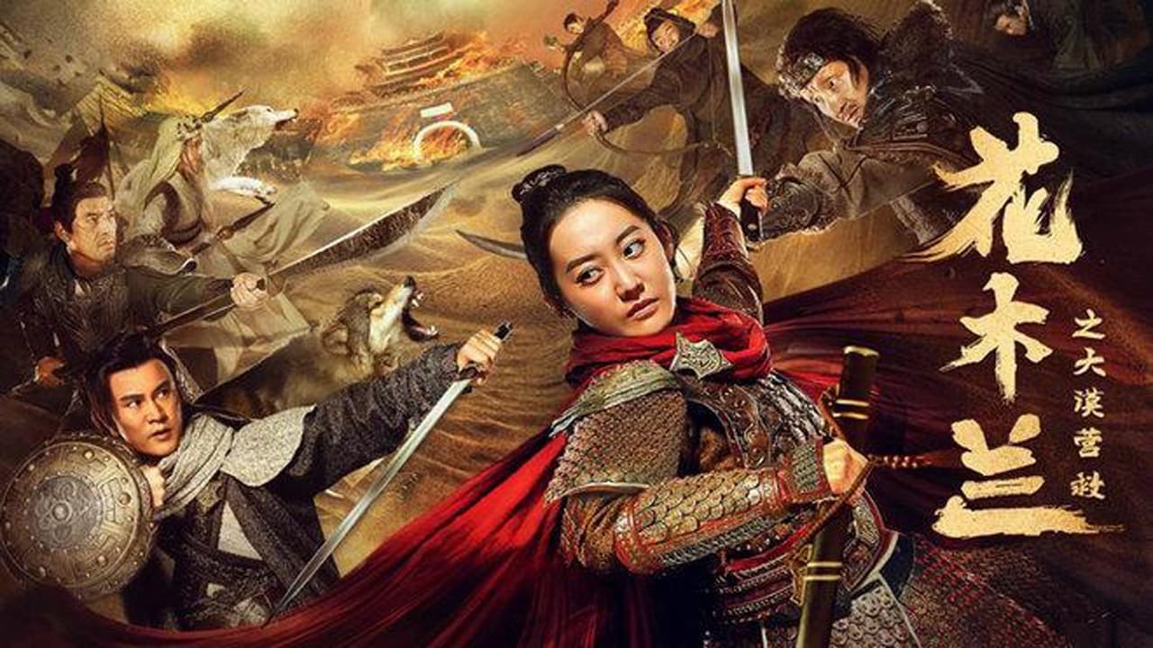 Xem Phim Hoa Mộc Lan: Giải Cứu Đại Mạc (Mulan Legend)