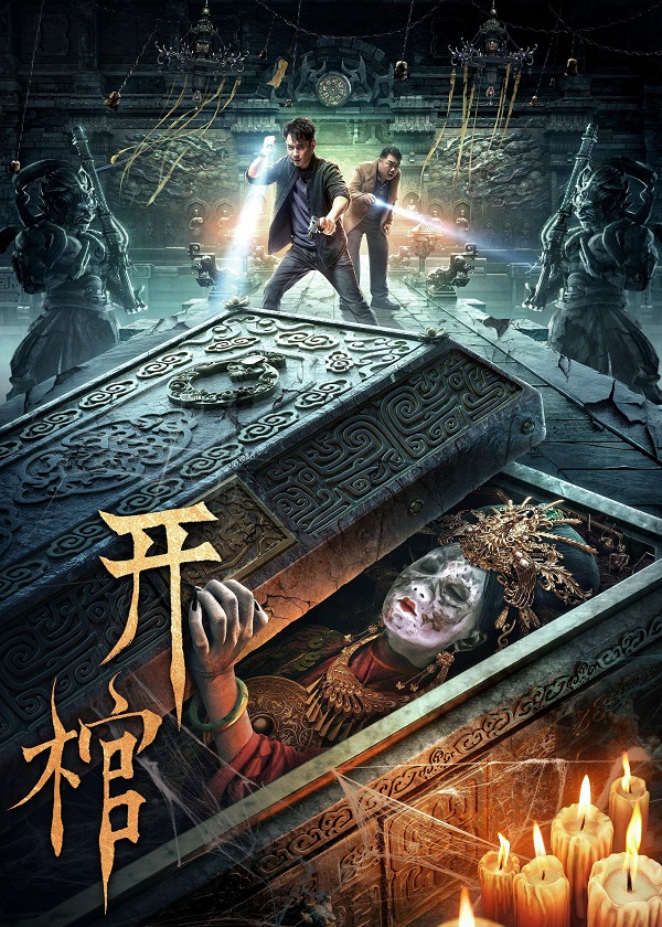 Xem Phim Khai Quan (Open The Coffin)