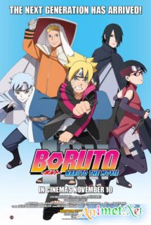 Xem Phim Boruto: Naruto the Movie (Gekijouban Naruto (2015) | BORUTO -NARUTO THE MOVIE-)