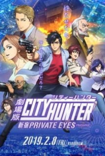 Xem Phim City Hunter Movie: Shinjuku Private Eyes (Thợ săn thành phố: Căn Cứ Bí Mật Shinjuku)