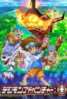 Xem Phim Digimon Adventure (2020) (Digimon Adventure:)