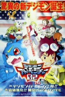 Xem Phim Digimon Adventure Movie 2: Diablomon no Gyakushuu (Digimon Adventure 2: Revenge of Diaboromon)
