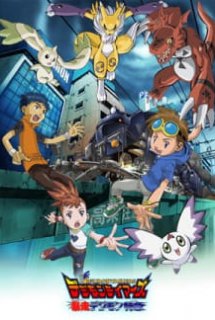 Xem Phim Digimon Tamers: Bousou Digimon Tokkyuu (Digimon Tamers: Runaway Locomon)