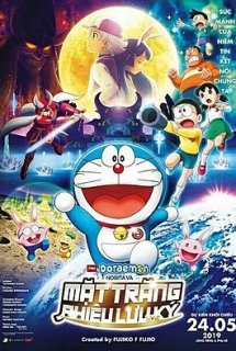 Xem Phim Doraemon the Movie 2019: Chronicle of the Moon Exploration (Doraemon: Nobita và Mặt Trăng Phiêu Lưu Ký | Nobita's Chronicle Of The Moon Exploration (2019) | 映画 ドラえもん のび太の月面探査記)