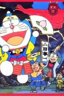 Xem Phim Doraemon: What Am I for Momotaro (Doraemon: Cậu Bé Quả Đào)