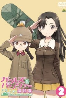 Xem Phim Girls & Panzer: Taiyaki War! (Girls & Panzer: Saishuushou Special, Girls und Panzer das Finale OVA)