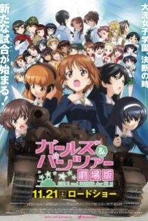 Xem Phim Girls und Panzer der Film (Girls und Panzer Movie | Girls & Panzer Movie | Gekijouban Girls und Panzer)