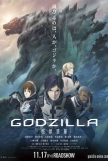 Xem Phim Godzilla: Kaijuu Wakusei (Godzilla: Planet of the Monsters)
