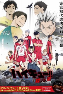 Xem Phim Haikyuu!!: Riku vs. Kuu (Haikyuu!! Jump Festa 2020 Special, Haikyuu!! OVA, Haikyuu!!: Land vs Sky, Haikyuu!!: The Volleyball Way, Haikyuu!!: Ball no Michi)