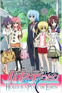 Xem Phim Hayate no Gotoku! Heaven Is a Place on Earth [Bản Blu-ray] (Hayate the Combat Butler! Movie)