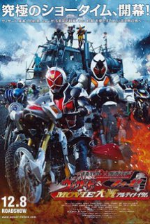Xem Phim Kamen Rider × Kamen Rider Wizard & Fourze: Movie War Ultimatum (Kamen Rider x Kamen Rider Wizard & Fourze: Movie War Ultimatum)