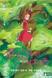 Xem Phim Karigurashi no Arrietty (The Secret World of Arrietty | The Secret World of Arrietty)