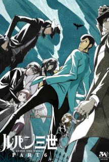 Xem Phim Lupin III: Part 6 (LUPIN THE 3rd PART 6, Lupin III: Part VI, Lupin Sansei Part VI)