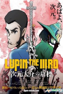 Xem Phim Lupin the IIIrd: Jigen Daisuke no Bohyou (Lupin the Third: Jigen Daisuke no Bohyou | Lupin the Third: Daisuke Jigen's Gravestone)