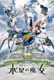 Xem Phim Mobile Suit Gundam: The Witch from Mercury (Mobile Suit Gundam: Pháp sư đến từ Sao Thủy,Kidou Senshi Gundam: Suisei no Majo, G-Witch)