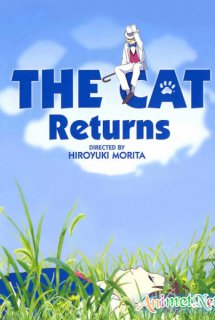 Xem Phim Neko no Ongaeshi [BD] (Mèo trả ơn | Sự Trả Ơn Của Bầy Mèo | The Cat Returns | The Cat’s Repayment | 猫の恩返し)