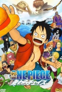 Xem Phim One Piece 3D: MUGIWARA CHASE (One Piece 3D: Straw Hat Chase)