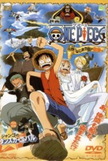 Xem Phim One Piece Movie 2: Cuộc Phiêu Lưu Trên Đảo Đồng Hồ (One Piece: Clockwork Island Adventure | One Piece: Nejimaki Jima no Daibouken)