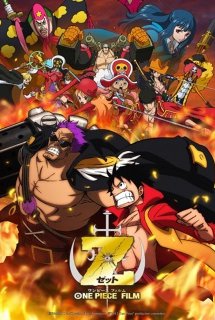 Xem Phim One Piece Movie 2012: One Piece Film Z (One Piece Movie 12 ~ One Piece Film Z)
