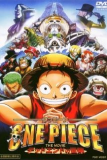 Xem Phim One Piece Movie 4 : Cuộc Đua Tử Thần (One Piece: Dead End no Bouken - One Piece: Dead End)