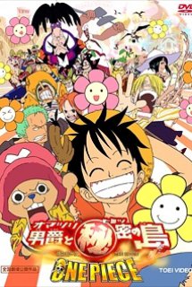 Xem Phim One Piece Movie 6: Omatsuri Danshaku to Himitsu no Shima (One Piece Movie 6 : Baron Omatsuri và Hòn đảo Bí ẩn | One Piece: Baron Omatsuri and the Secret Island)
