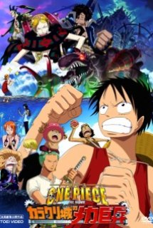 Xem Phim One Piece Movie 7: Karakurijou No Mecha Kyohei (One Piece Movie 7: Karakuri Castle's Mecha Giant Soldier)