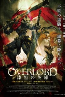 Xem Phim Overlord Movie 2: Shikkoku no Eiyuu (Overlord: The Dark Hero, Gekijouban Overlord 2)