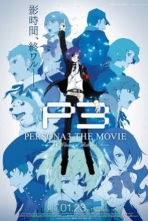 Xem Phim Persona 3 the Movie 4: Winter of Rebirth (PERSONA3 THE MOVIE —#4 Winter of Rebirth—)