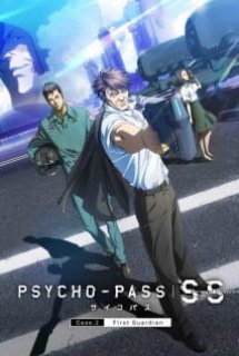 Xem Phim Psycho-Pass: Sinners of the System Case.2 - First Guardian (Psycho-Pass SS Case 2: First Guardian)