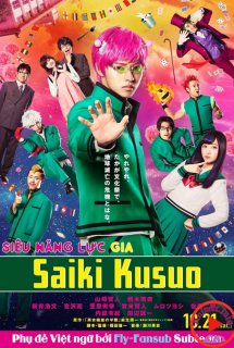 Xem Phim Saiki Kusuo no sai-nan (Live Action) (Saiki Kusuo no Sainan)