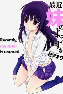 Xem Phim Saikin, Imouto no Yousu ga Chotto Okashiinda ga OVA (Recently, My Little Sister is Unusual OVA | ImoCho OVA | ImoCyo OVA)