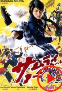 Xem Phim Samurai High School Live Action (Samurai High School)