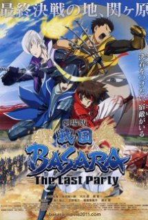 Xem Phim Sengoku Basara Movie: The Last Party the Movie (Sengoku Basara - Samurai Kings: The Movie)