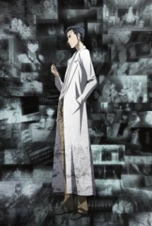 Xem Phim Steins;Gate: Kyoukaimenjou no Missing Link - Divide By Zero (Steins Gate: Episode 23 (β), Open the Missing Link)