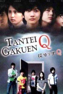 Xem Phim Tantei Gakuen Q [Live Action] (Học Viện Thám Tử Q [Live Action])