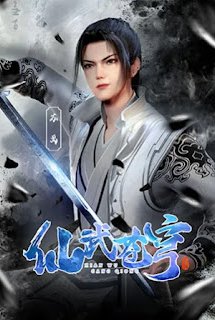 Poster Phim Tiên Vũ Thương Khung (Xian Wu Cang Qiong)