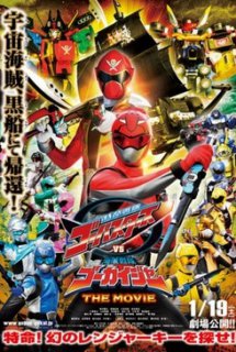 Xem Phim Tokumei Sentai Go-busters Vs Kaizoku Sentai Gokaiger The Movie ()
