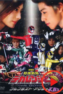Xem Phim Tokusou Sentai Dekaranger the Movie: Full Blast Action (A movie for Tokusou Sentai Dekaranger)