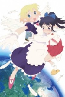 Xem Phim Yuri Seijin Naoko-san (2012) OVA [BD] (Lesbian Citizen Naoko-san | Yurian Naoko-san)