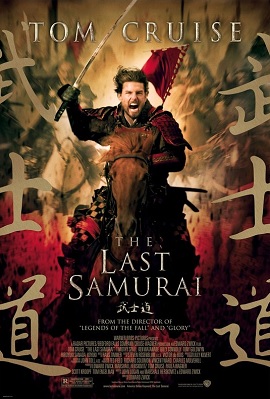 Xem Phim Samurai Cuối Cùng (The Last Samurai)