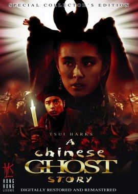 Xem Phim Thiện Nữ U Hồn (A Chinese Ghost Story)